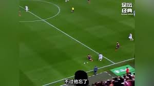 欧冠小组赛名额确定法甲三队竞争激烈